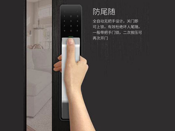 瓯海24小时上门开锁公司